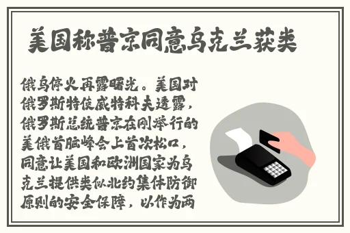老湿机影院试看十分钟
