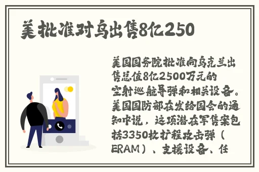 98花色堂最新网名
