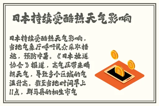 欧美亚洲国产精品久久久久