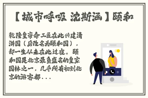 两个人的视频BD高清完整版日本